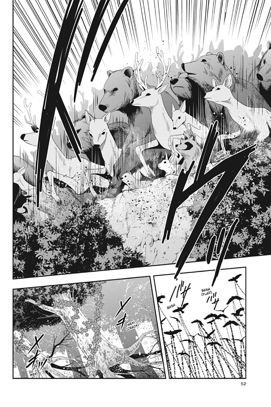 Kagerou Daze Chapter 66 page 24 - Chapter 66