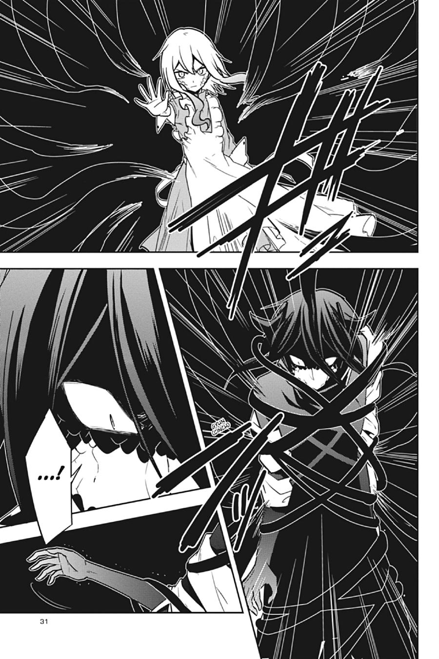Kagerou Daze Chapter 66 page 3 - Chapter 66