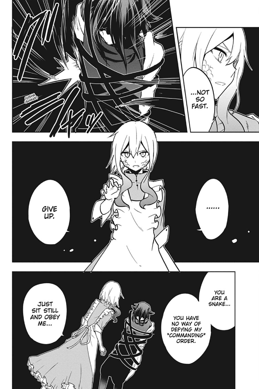 Kagerou Daze Chapter 66 page 4 - Chapter 66