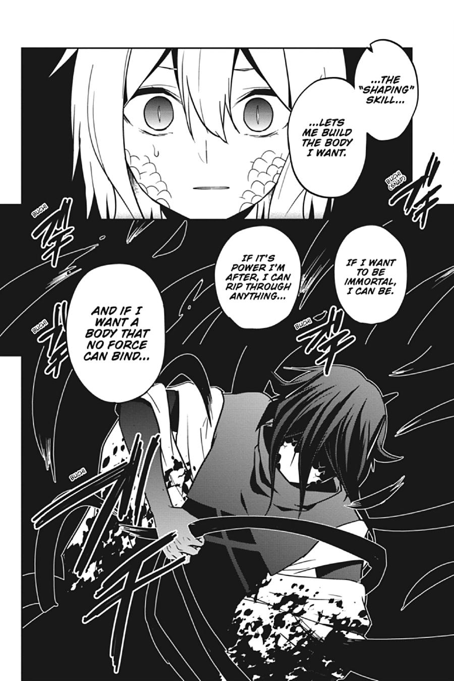 Kagerou Daze Chapter 66 page 6 - Chapter 66