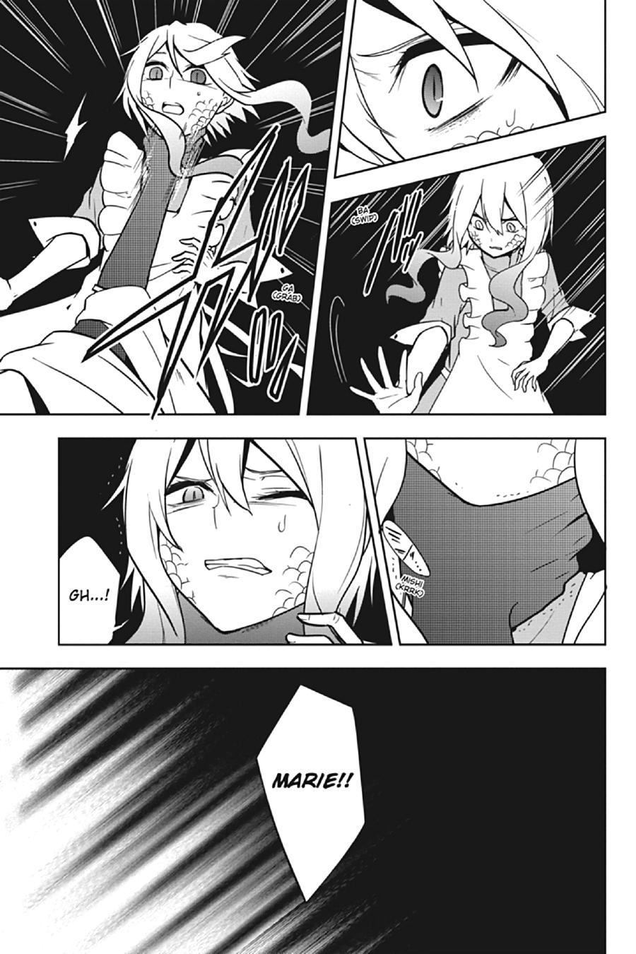 Kagerou Daze Chapter 66 page 7 - Chapter 66