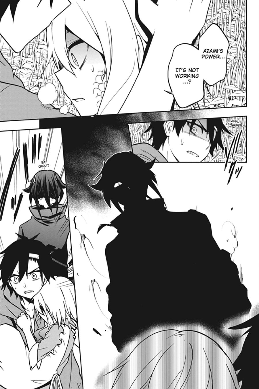 Kagerou Daze Chapter 66 page 9 - Chapter 66