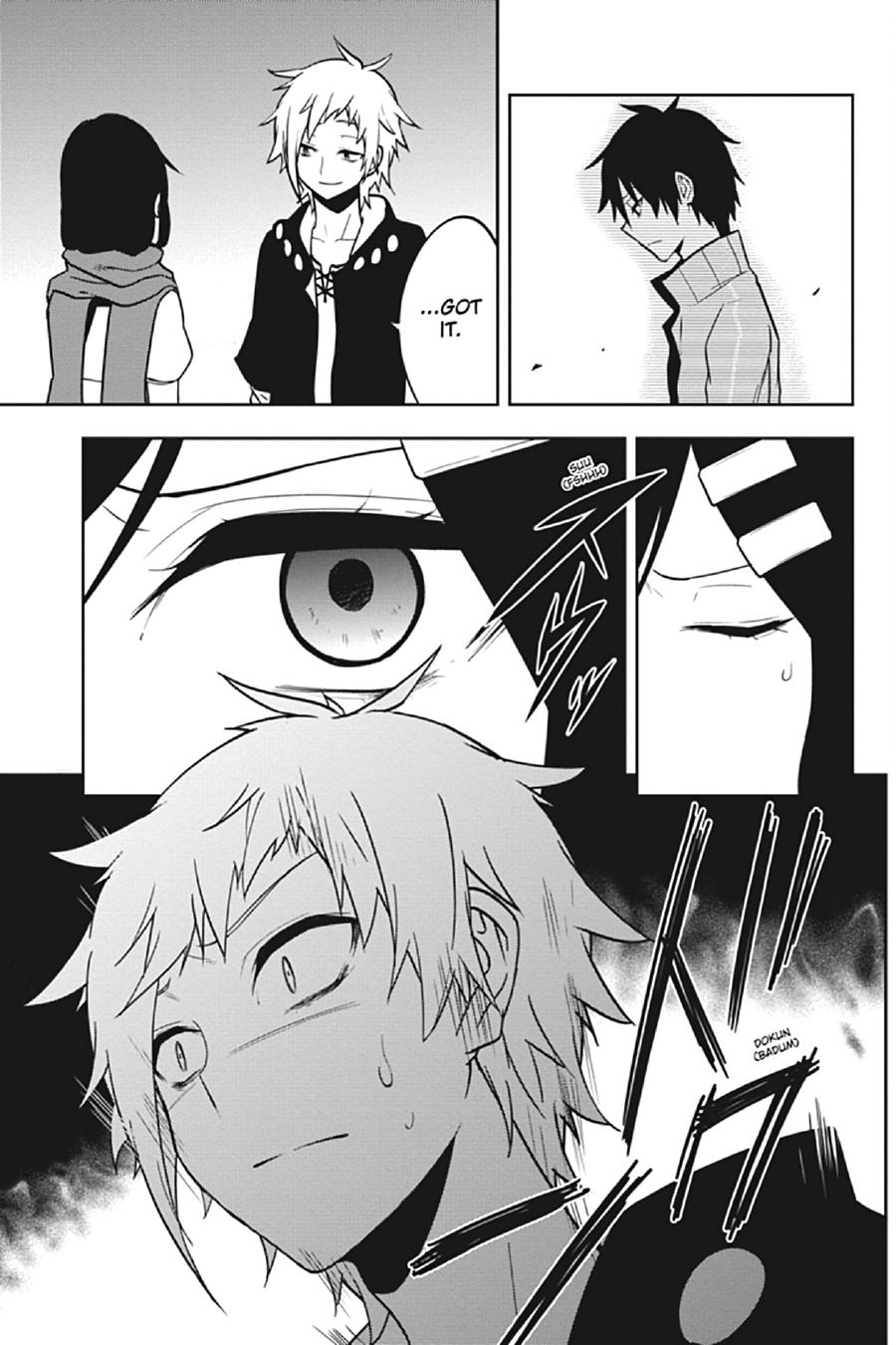 Kagerou Daze Chapter 67 page 11 - Chapter 67