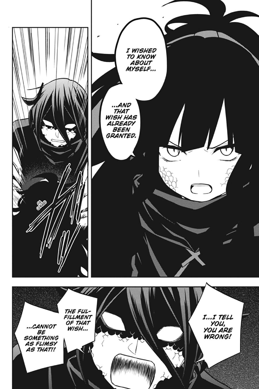Kagerou Daze Chapter 67 page 20 - Chapter 67