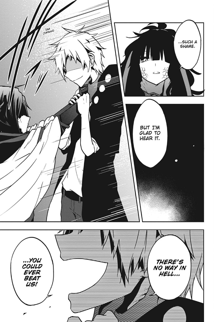 Kagerou Daze Chapter 67 page 21 - Chapter 67