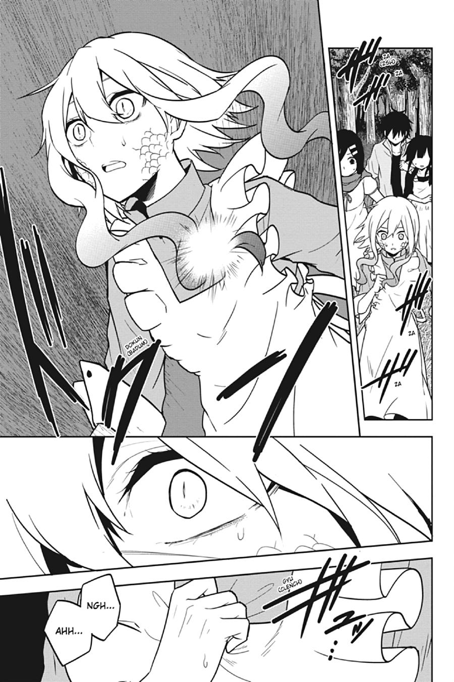 Kagerou Daze Chapter 67 page 23 - Chapter 67