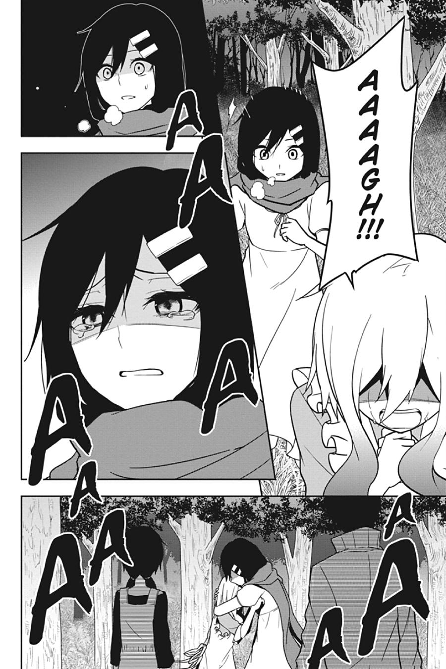 Kagerou Daze Chapter 67 page 24 - Chapter 67