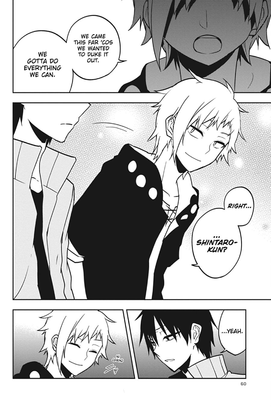 Kagerou Daze Chapter 67 page 4 - Chapter 67
