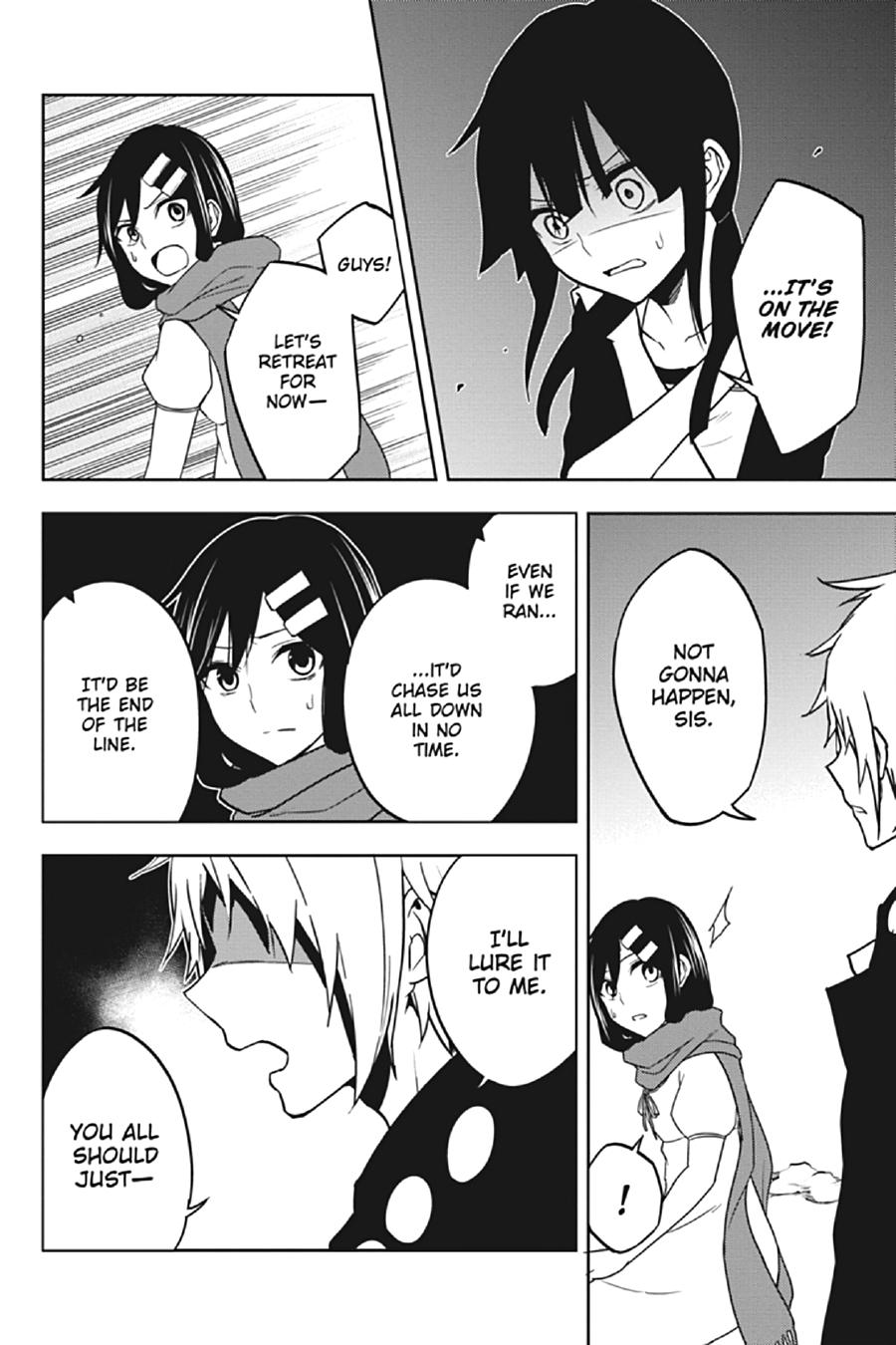 Kagerou Daze Chapter 67 page 6 - Chapter 67