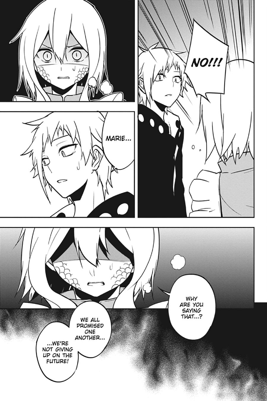 Kagerou Daze Chapter 67 page 7 - Chapter 67
