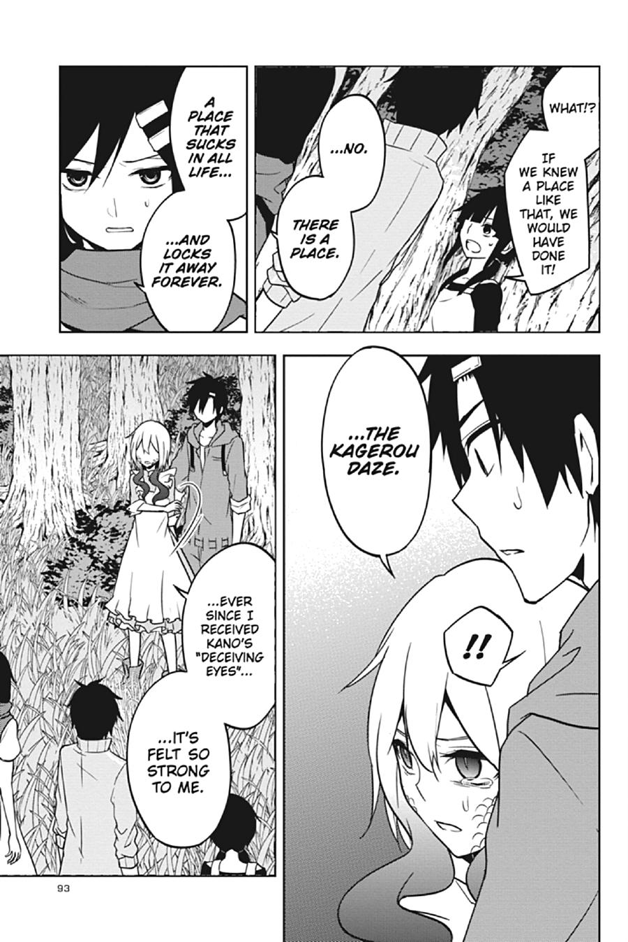 Kagerou Daze Chapter 68 page 11 - Chapter 68