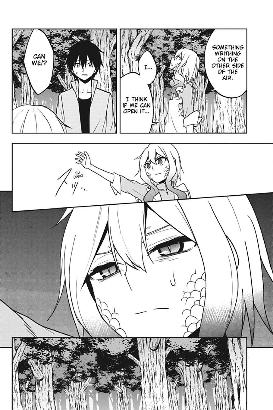 Kagerou Daze Chapter 68 page 12 - Chapter 68