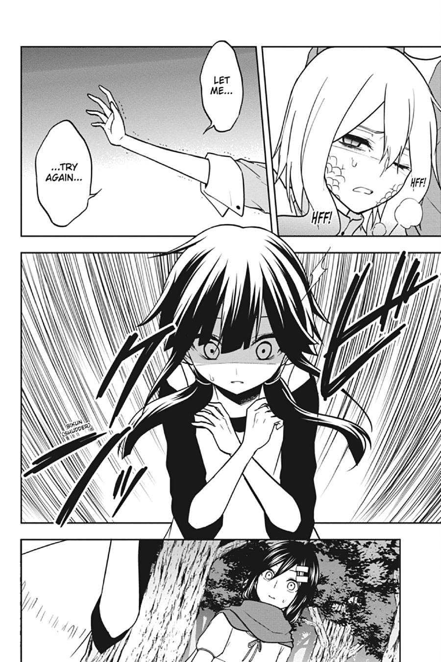 Kagerou Daze Chapter 68 page 14 - Chapter 68