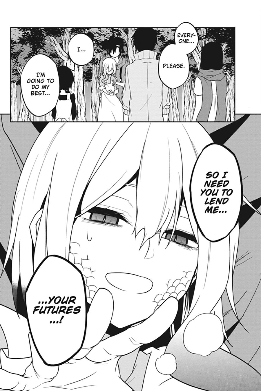 Kagerou Daze Chapter 68 page 16 - Chapter 68