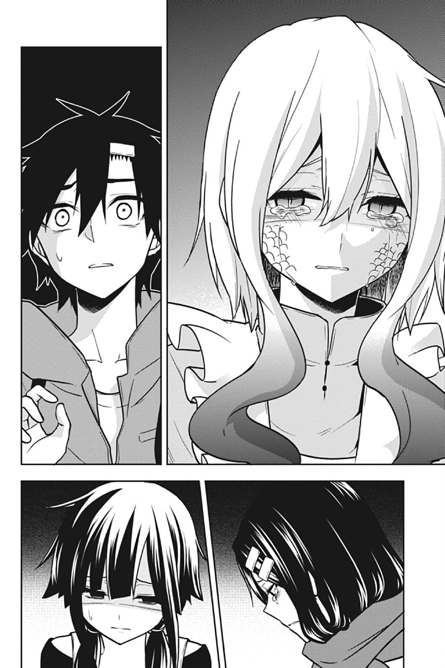 Kagerou Daze Chapter 68 page 2 - Chapter 68