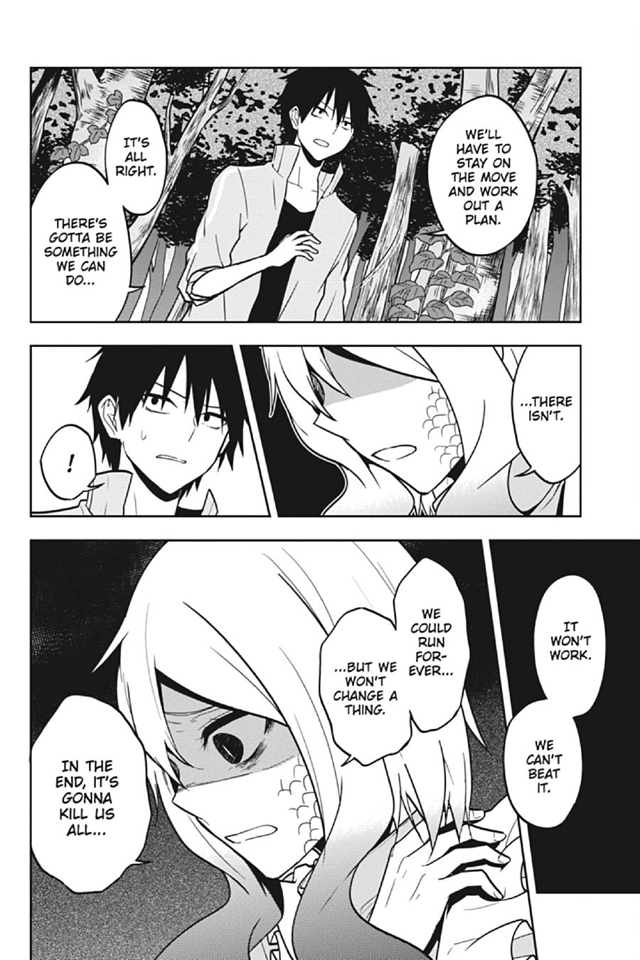 Kagerou Daze Chapter 68 page 4 - Chapter 68