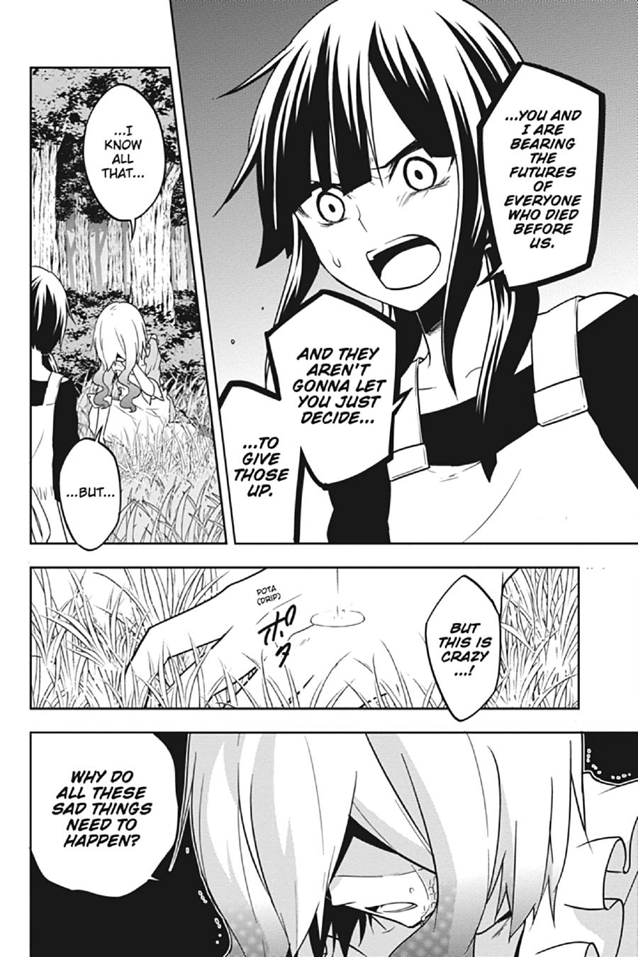 Kagerou Daze Chapter 68 page 6 - Chapter 68