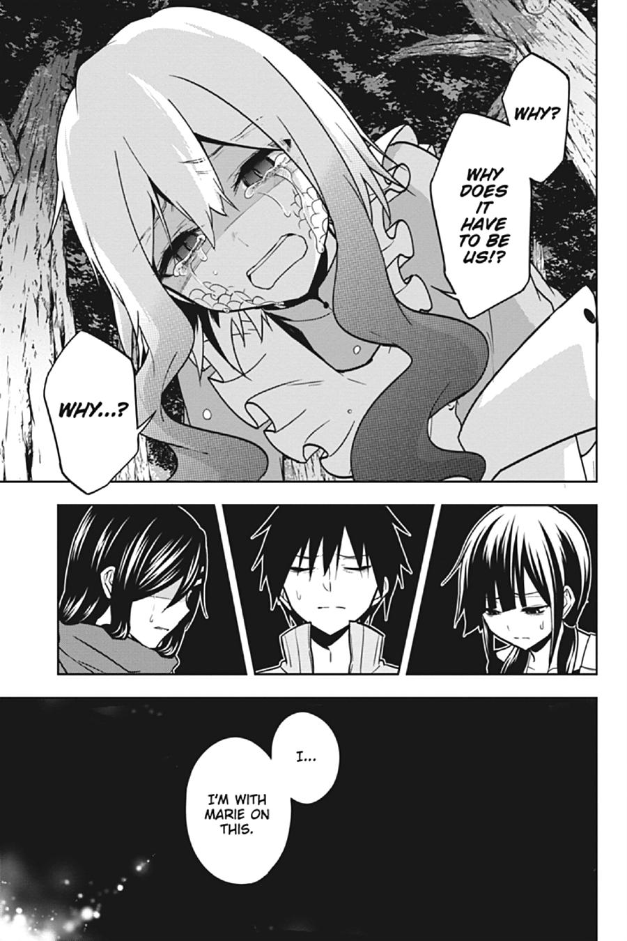 Kagerou Daze Chapter 68 page 7 - Chapter 68