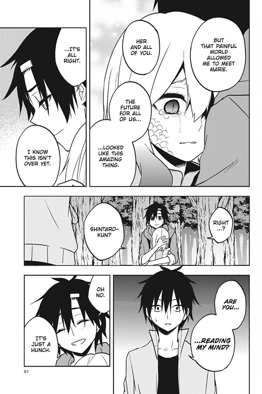 Kagerou Daze Chapter 68 page 9 - Chapter 68