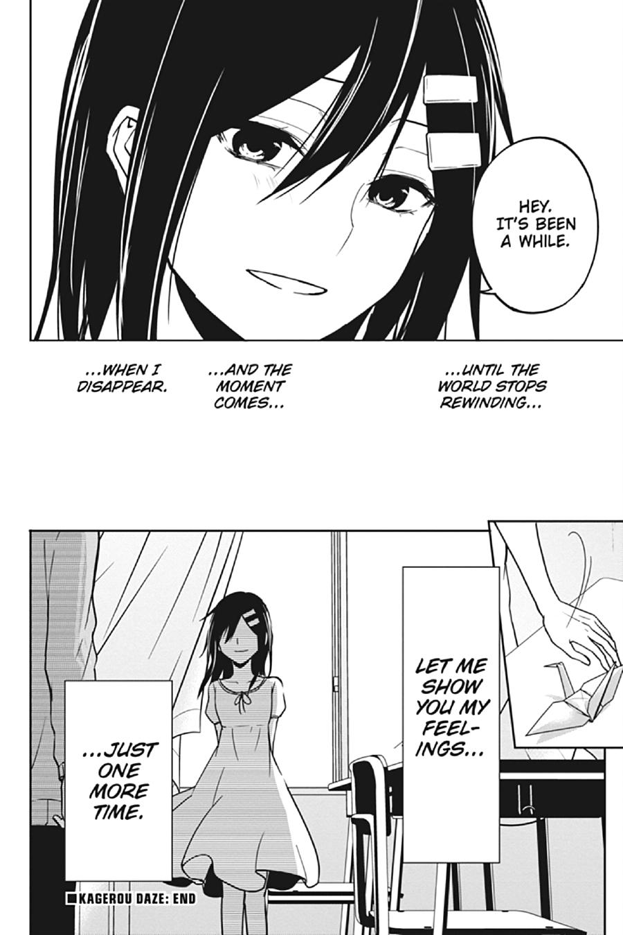 Kagerou Daze Chapter 69.5 page 12 - Chapter 69.5 [END]