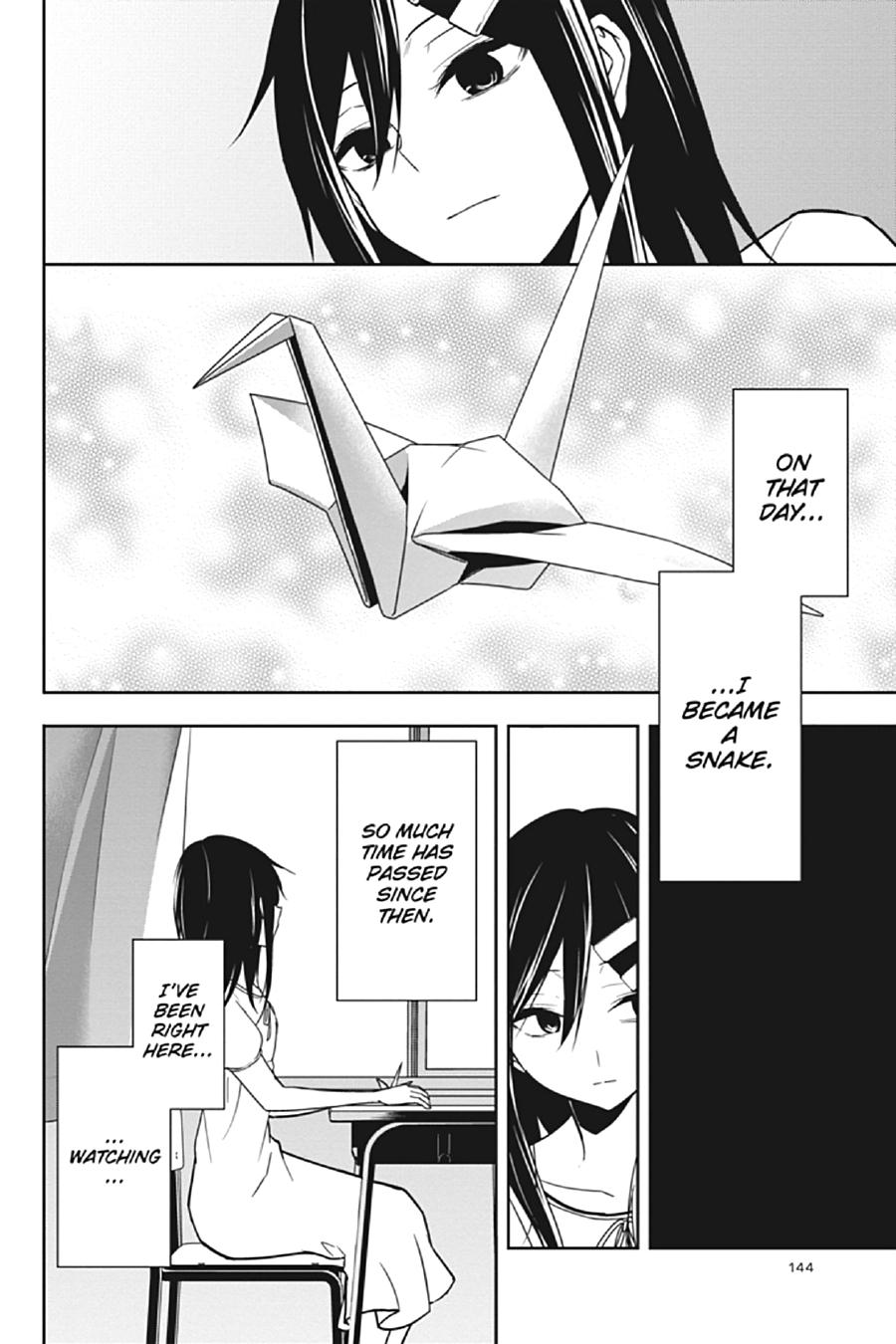 Kagerou Daze Chapter 69.5 page 2 - Chapter 69.5 [END]