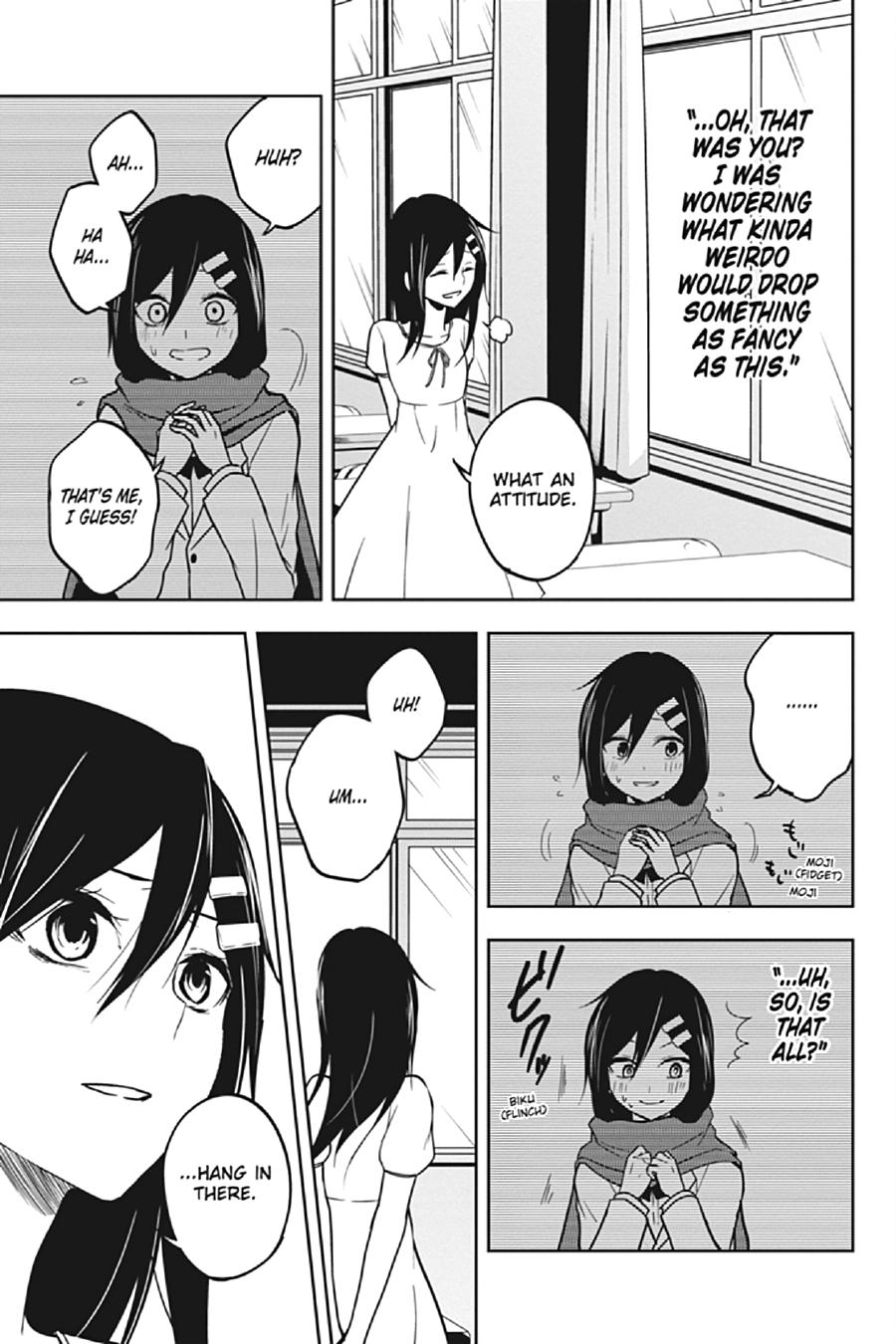 Kagerou Daze Chapter 69.5 page 7 - Chapter 69.5 [END]