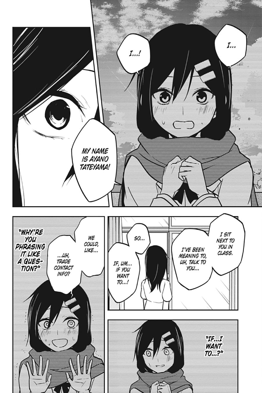 Kagerou Daze Chapter 69.5 page 8 - Chapter 69.5 [END]