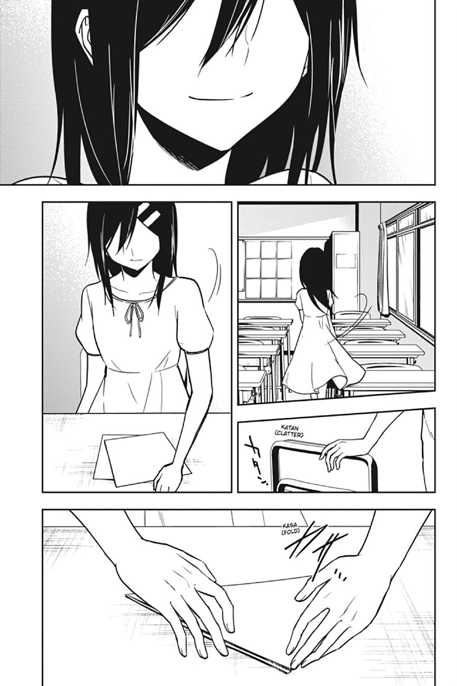 Kagerou Daze Chapter 69.5 page 9 - Chapter 69.5 [END]