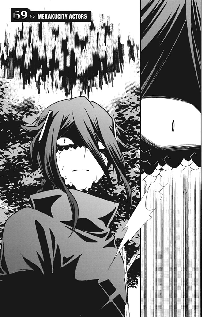 Kagerou Daze Chapter 69 page 1 - Chapter 69