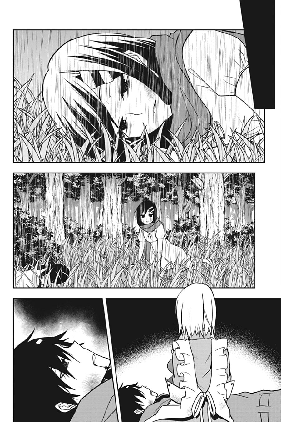 Kagerou Daze Chapter 69 page 10 - Chapter 69