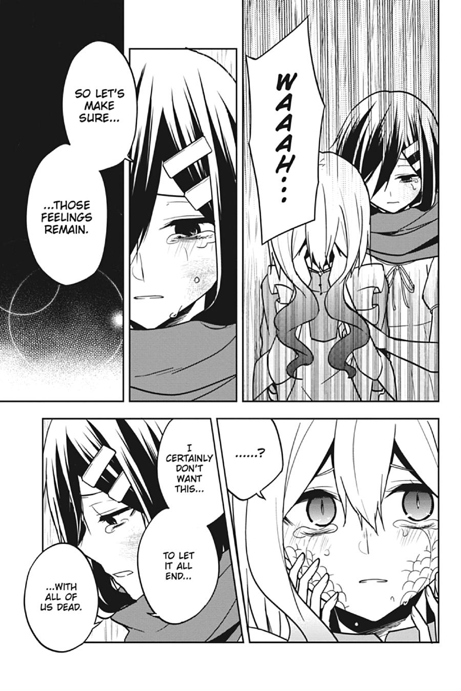 Kagerou Daze Chapter 69 page 15 - Chapter 69
