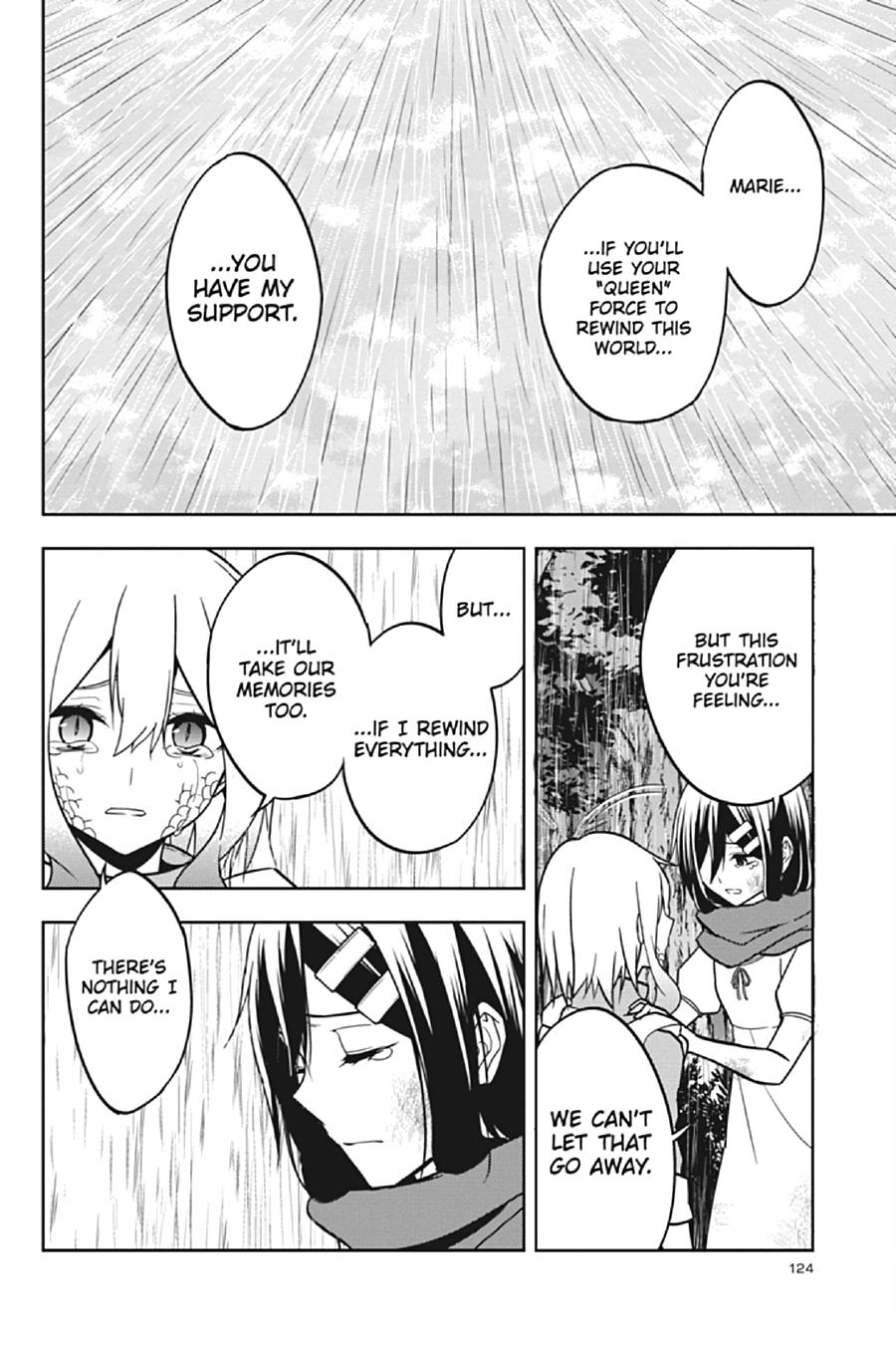 Kagerou Daze Chapter 69 page 16 - Chapter 69