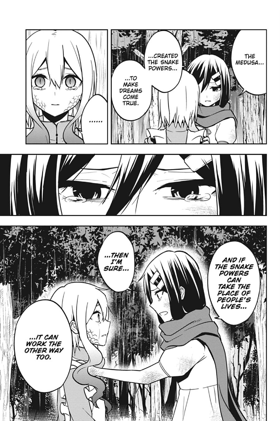 Kagerou Daze Chapter 69 page 17 - Chapter 69