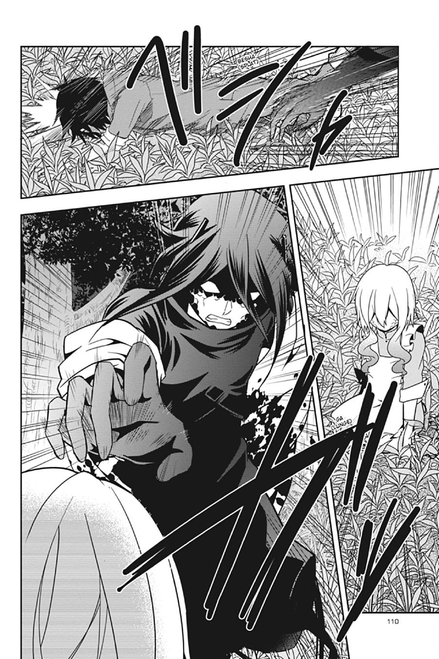 Kagerou Daze Chapter 69 page 2 - Chapter 69