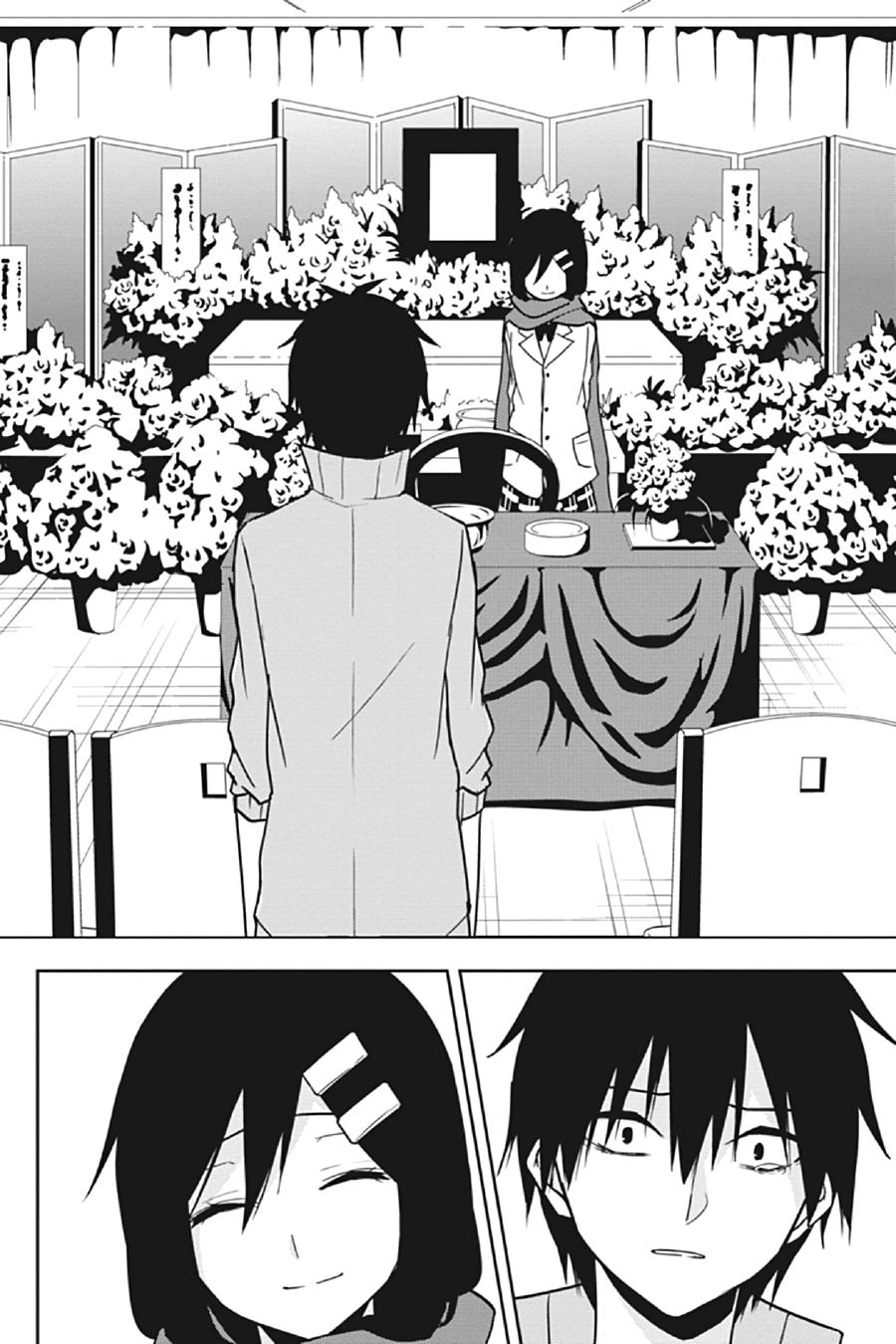 Kagerou Daze Chapter 69 page 24 - Chapter 69