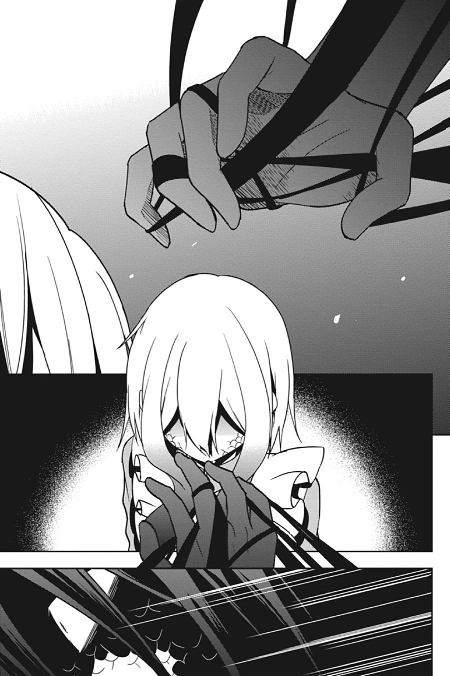 Kagerou Daze Chapter 69 page 3 - Chapter 69