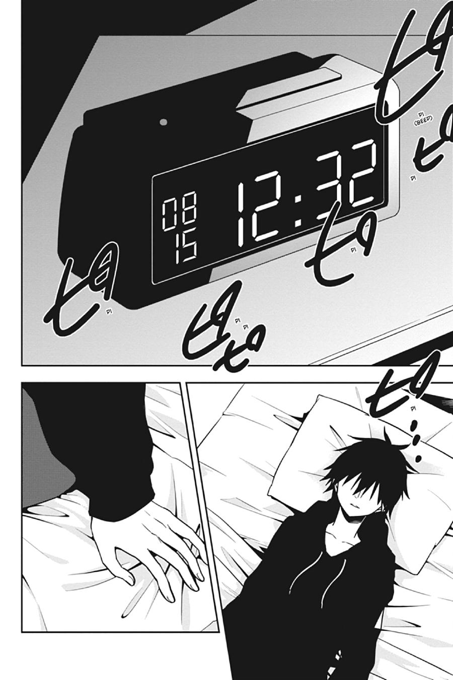 Kagerou Daze Chapter 69 page 30 - Chapter 69