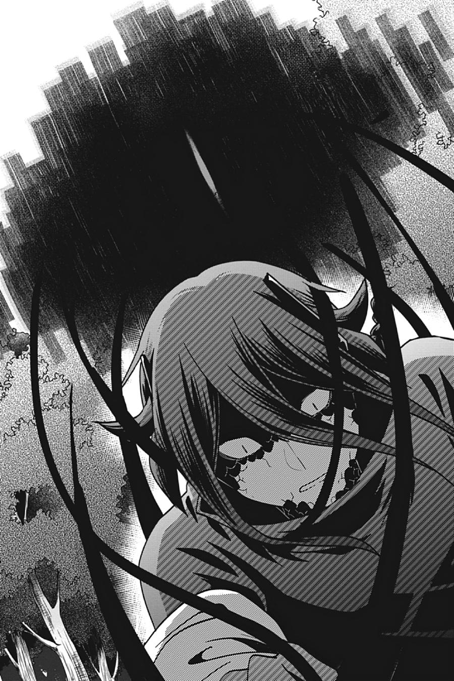 Kagerou Daze Chapter 69 page 4 - Chapter 69