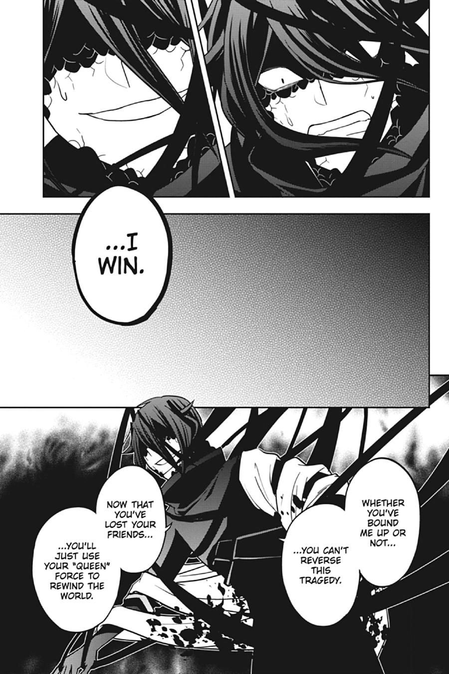 Kagerou Daze Chapter 69 page 5 - Chapter 69
