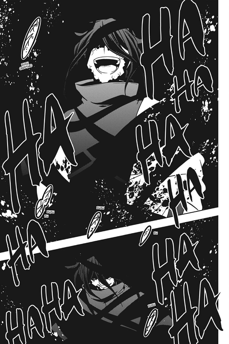 Kagerou Daze Chapter 69 page 7 - Chapter 69