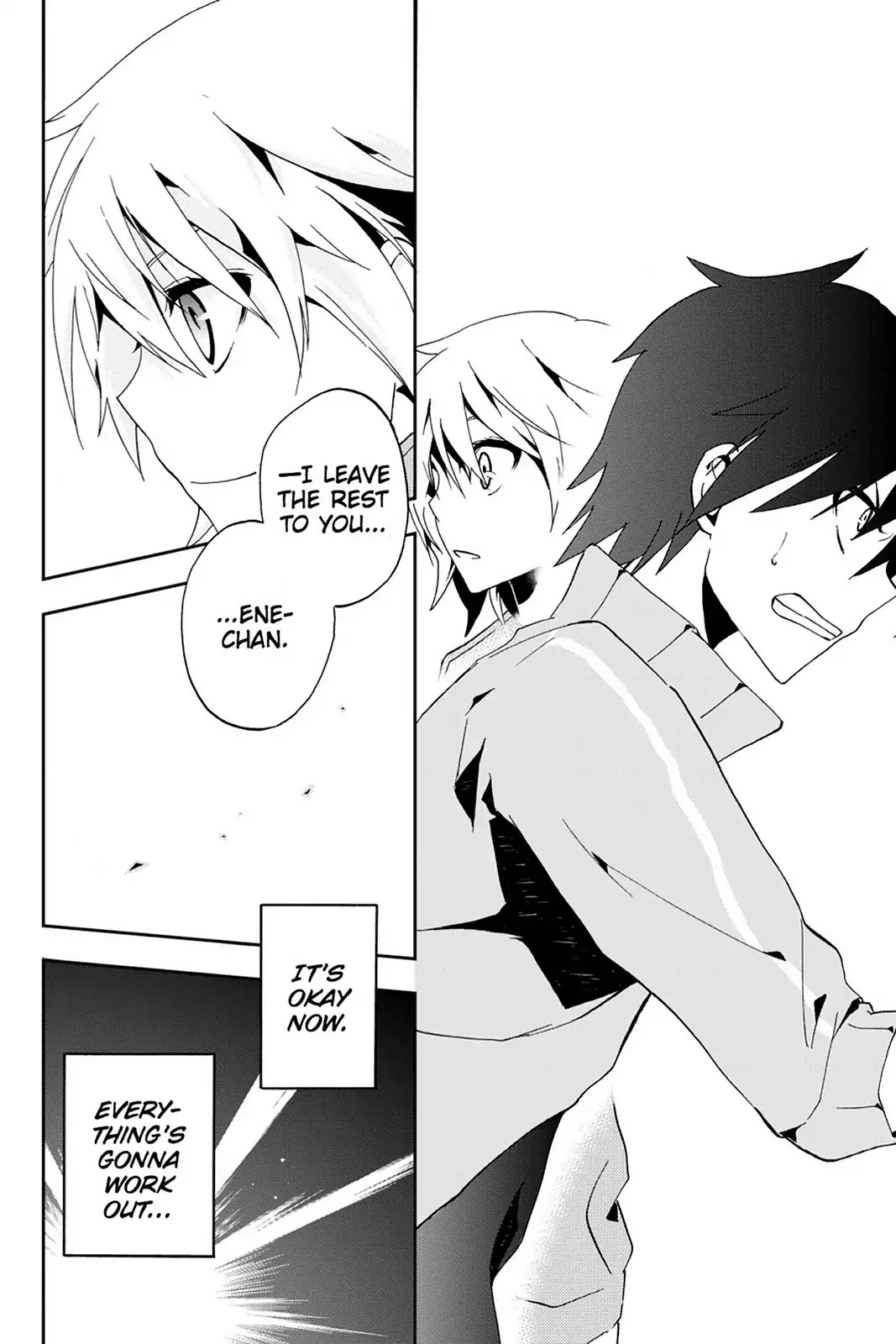 Kagerou Daze Chapter 7 page 14 - Chapter 7: Vol.2 07: Mekakushi Chord IV