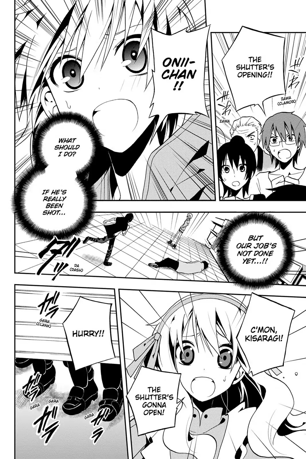Kagerou Daze Chapter 7 page 16 - Chapter 7: Vol.2 07: Mekakushi Chord IV