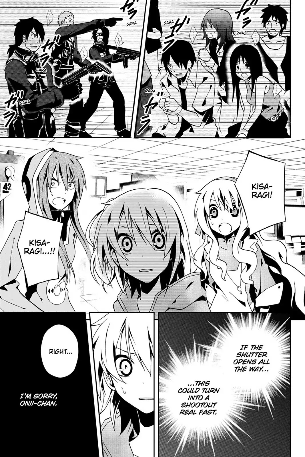 Kagerou Daze Chapter 7 page 17 - Chapter 7: Vol.2 07: Mekakushi Chord IV