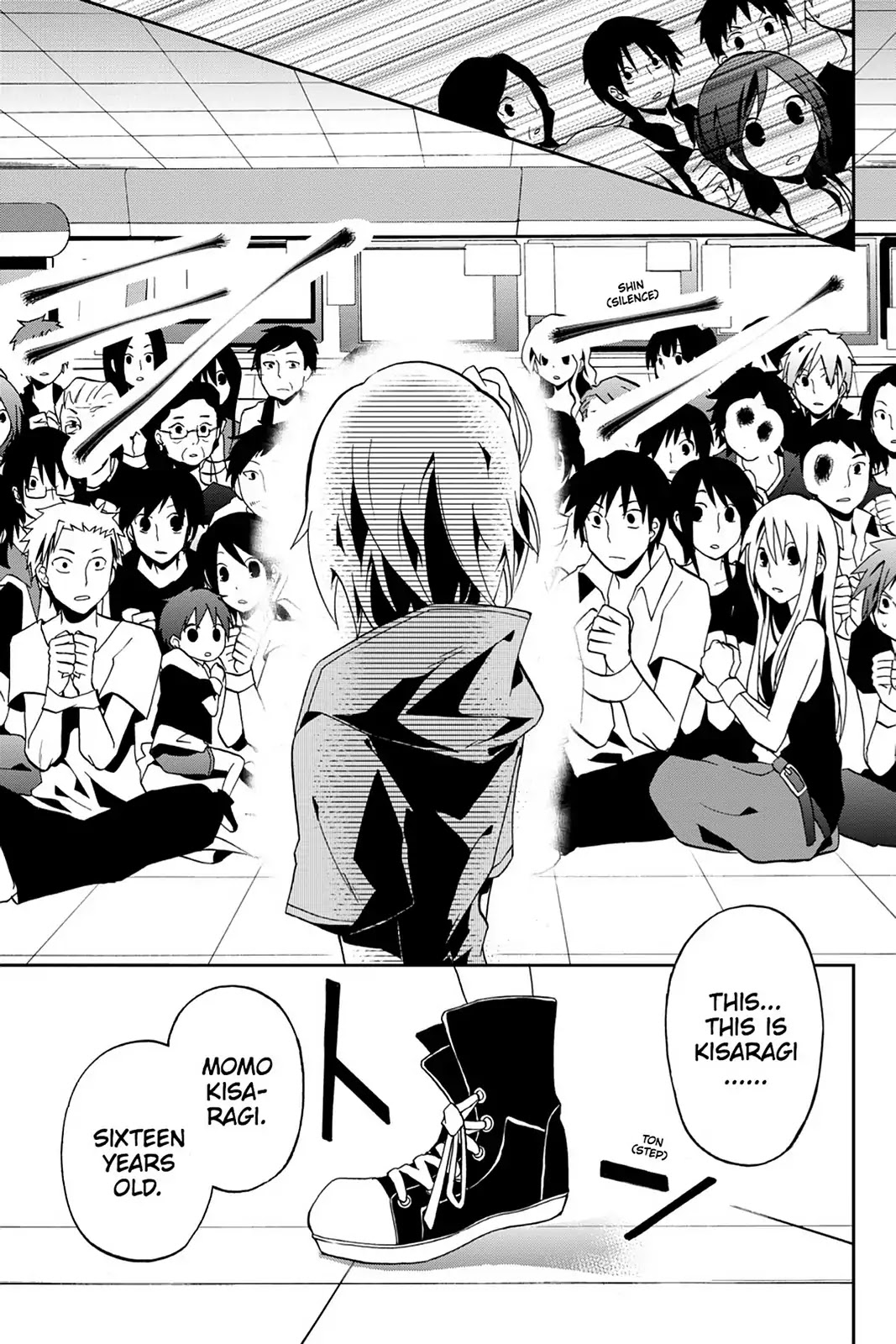 Kagerou Daze Chapter 7 page 19 - Chapter 7: Vol.2 07: Mekakushi Chord IV