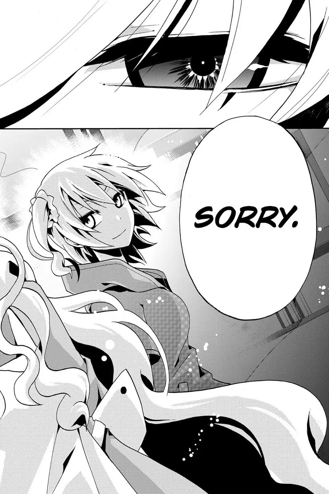 Kagerou Daze Chapter 7 page 23 - Chapter 7: Vol.2 07: Mekakushi Chord IV