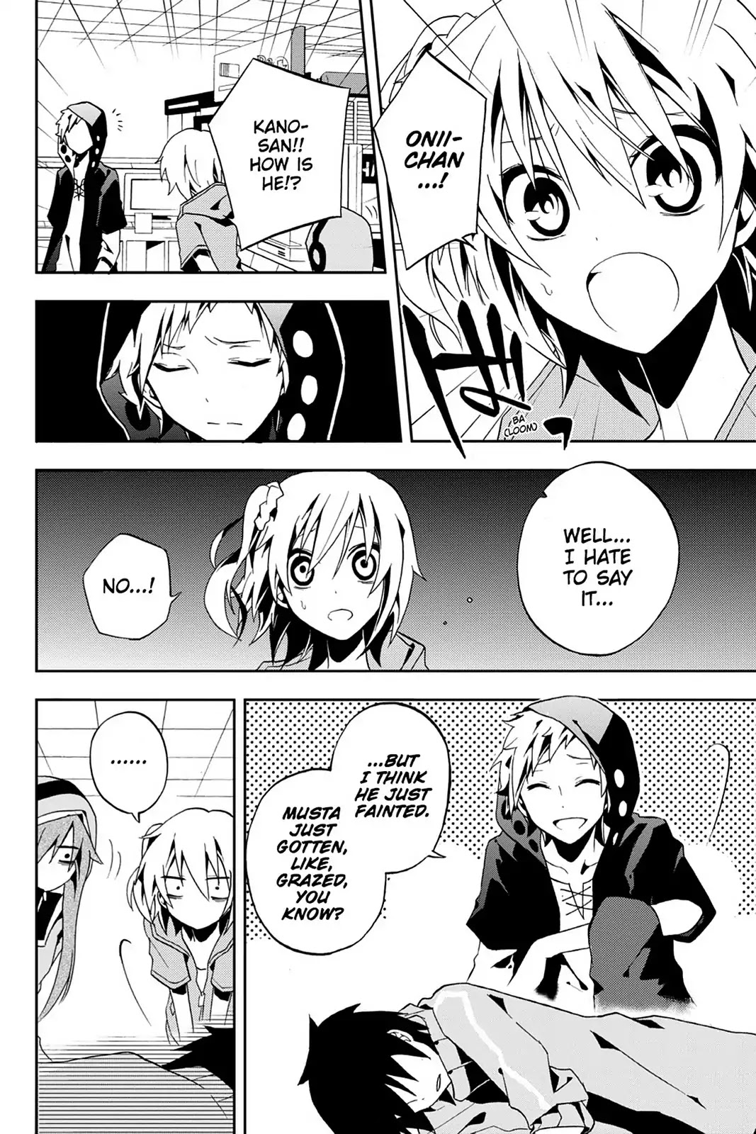 Kagerou Daze Chapter 7 page 27 - Chapter 7: Vol.2 07: Mekakushi Chord IV