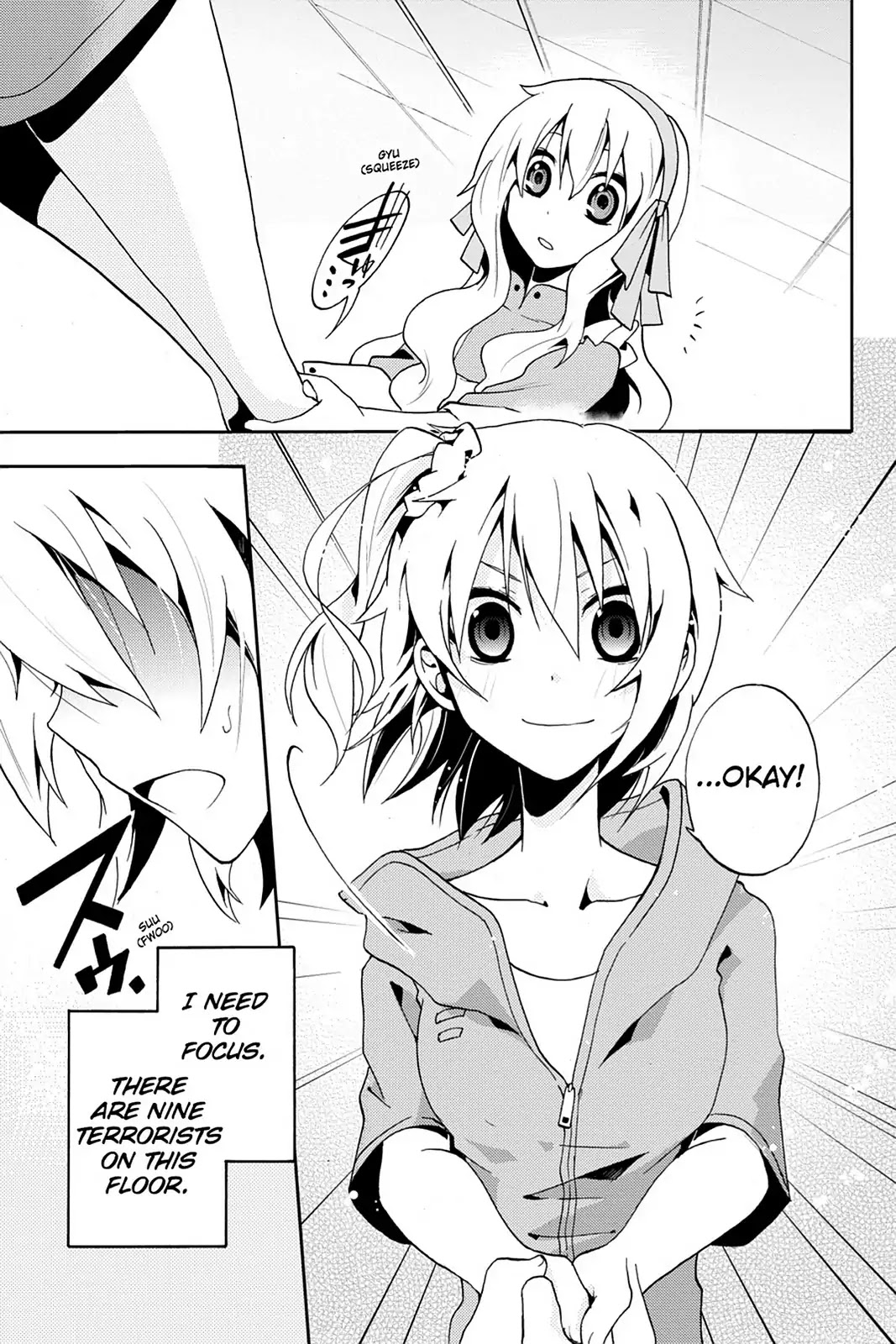 Kagerou Daze Chapter 7 page 3 - Chapter 7: Vol.2 07: Mekakushi Chord IV