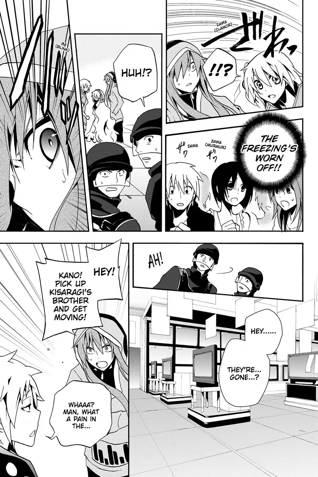 Kagerou Daze Chapter 7 page 34 - Chapter 7: Vol.2 07: Mekakushi Chord IV