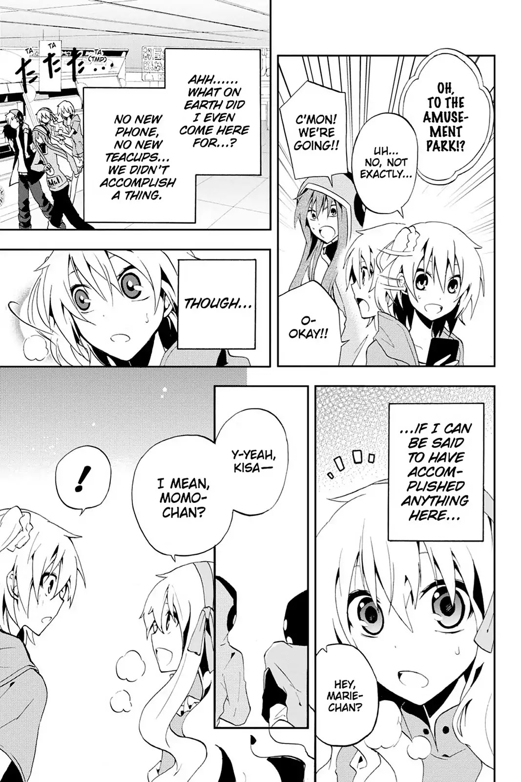 Kagerou Daze Chapter 7 page 36 - Chapter 7: Vol.2 07: Mekakushi Chord IV