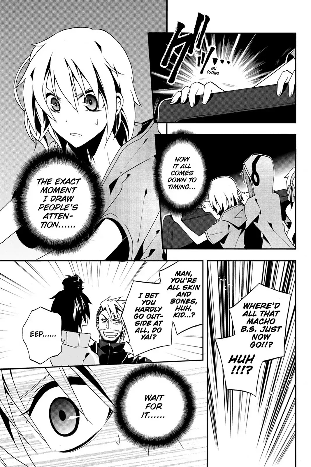 Kagerou Daze Chapter 7 page 5 - Chapter 7: Vol.2 07: Mekakushi Chord IV